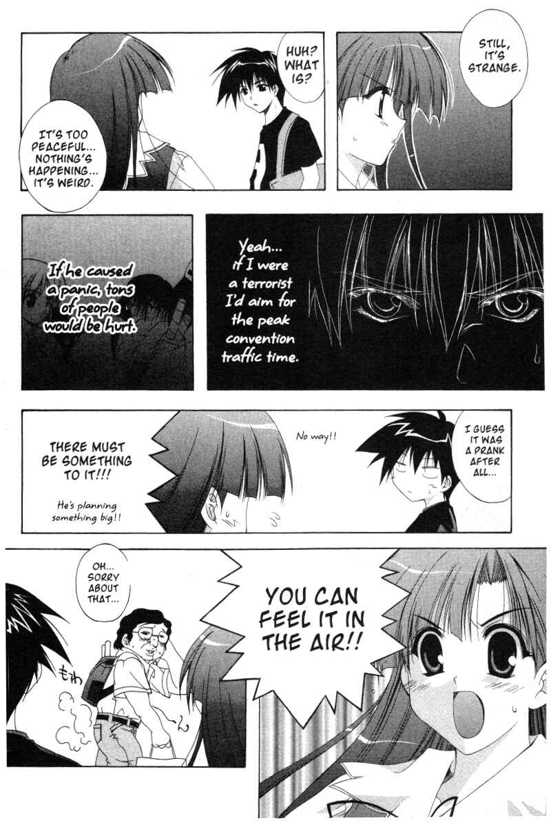 Page 6 Chapter 18 Comic Party