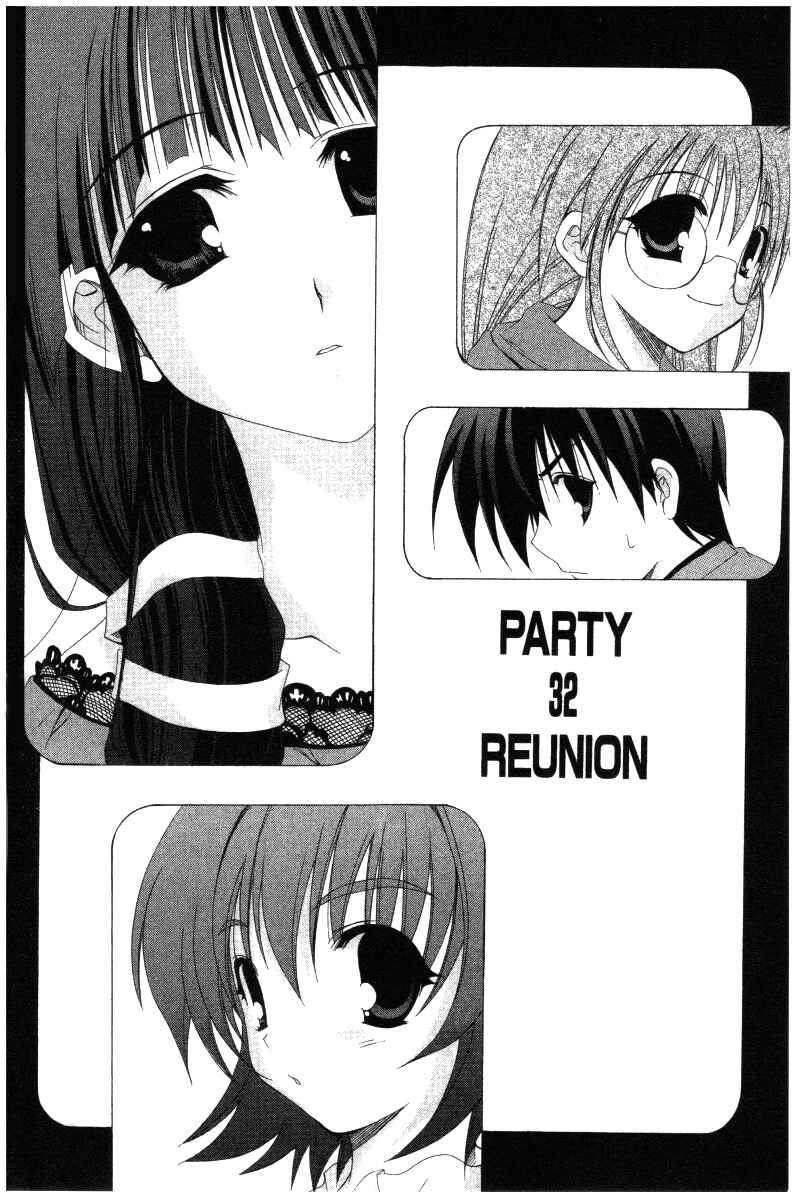 Page 1 Chapter 32 Comic Party