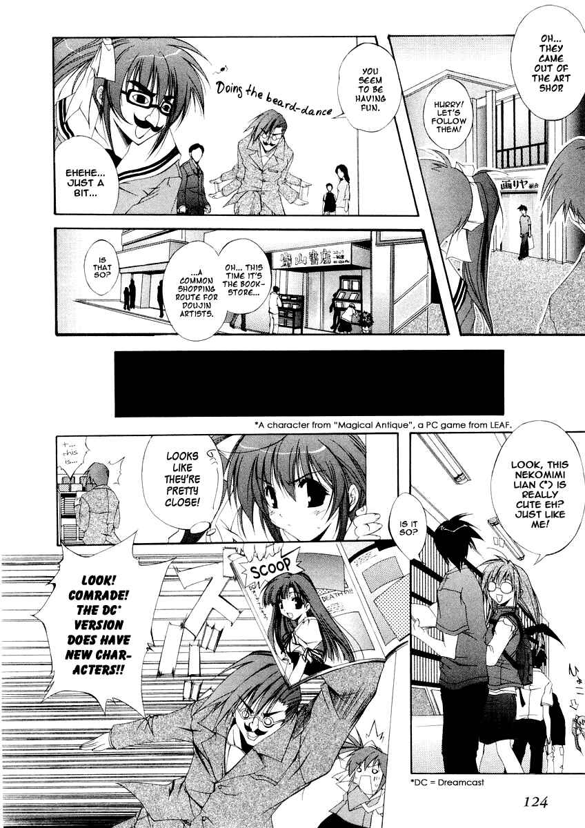 Page 13 Chapter 7 Comic Party