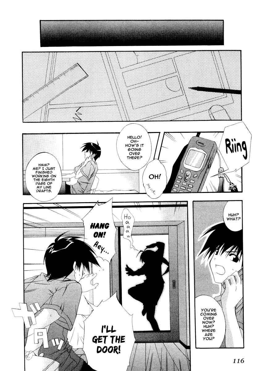 Page 5 Chapter 7 Comic Party