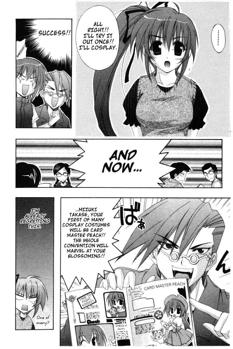 Page 11 Chapter 23 Comic Party