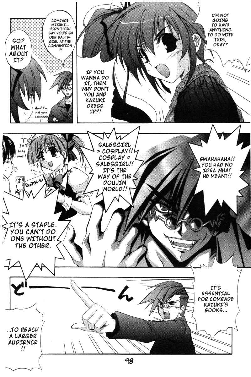 Page 4 Chapter 23 Comic Party