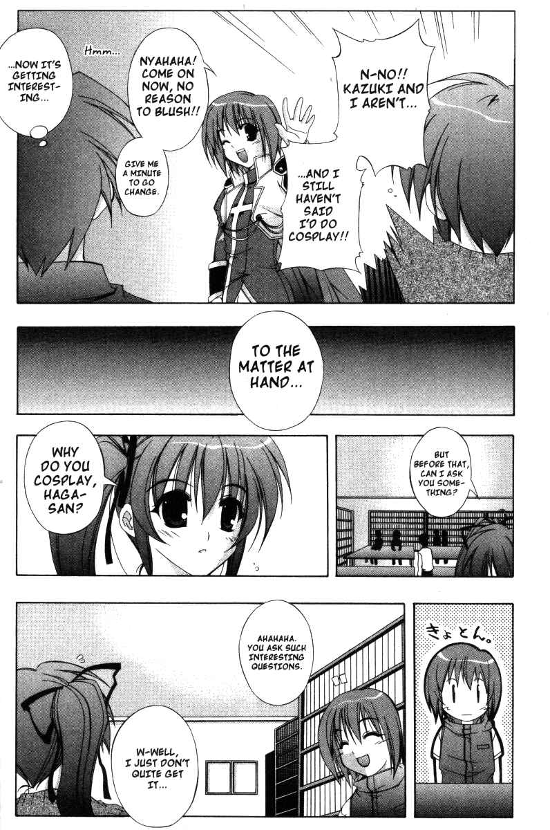 Page 8 Chapter 23 Comic Party