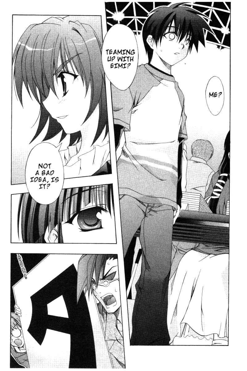 Page 1 Chapter 33 Comic Party