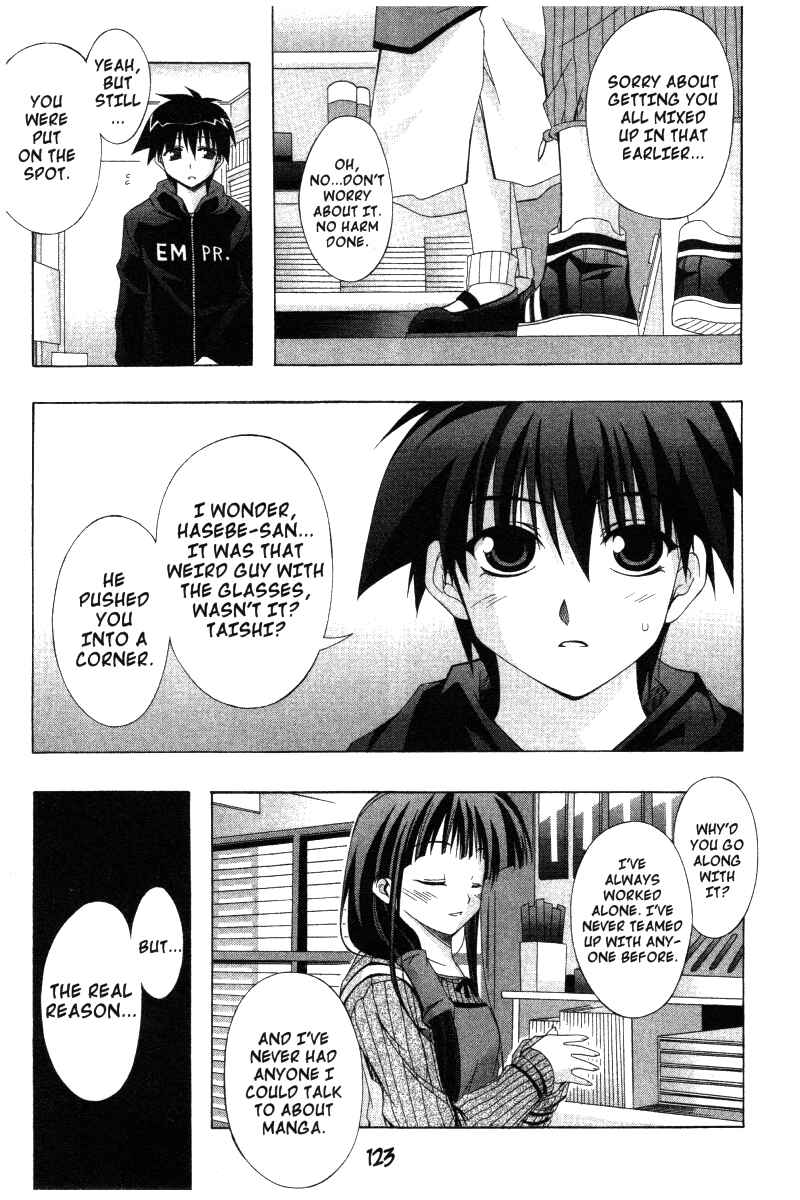 Page 13 Chapter 33 Comic Party