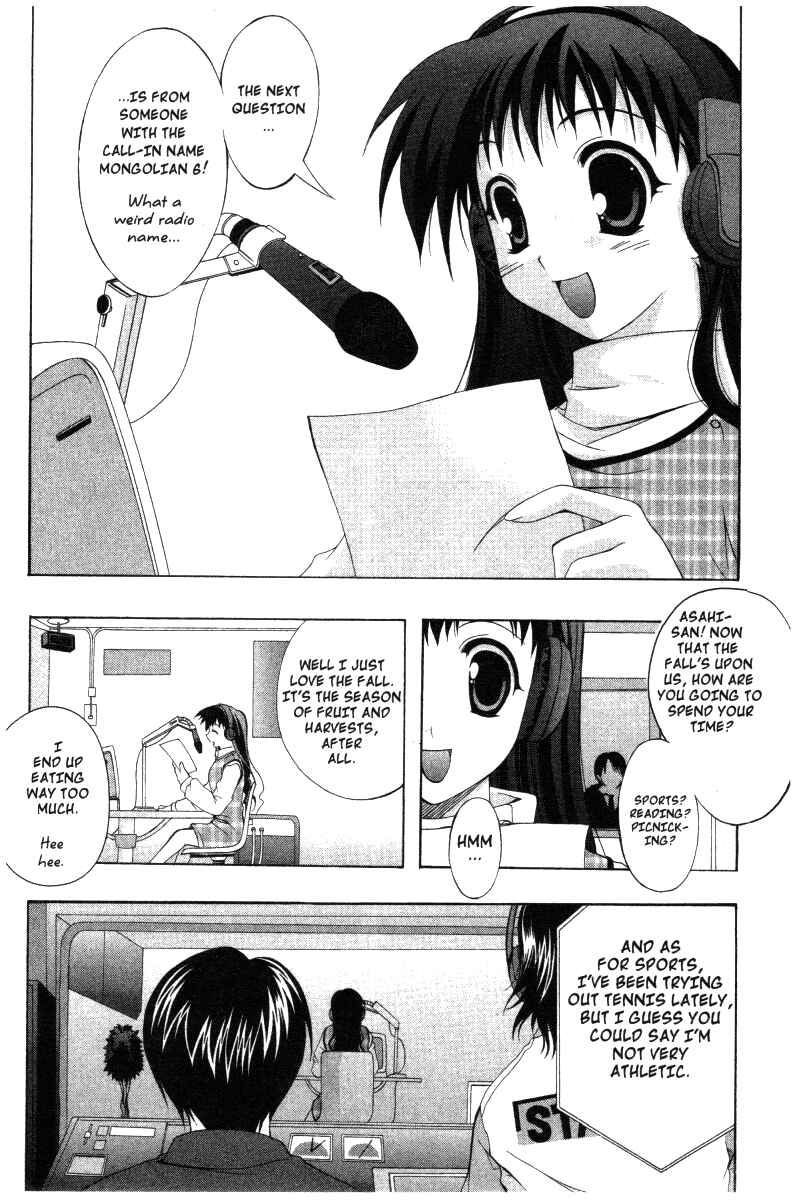 Page 7 Chapter 28 Comic Party