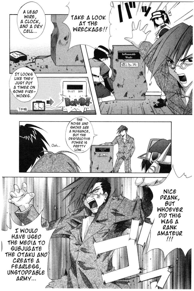 Page 11 Chapter 15 Comic Party