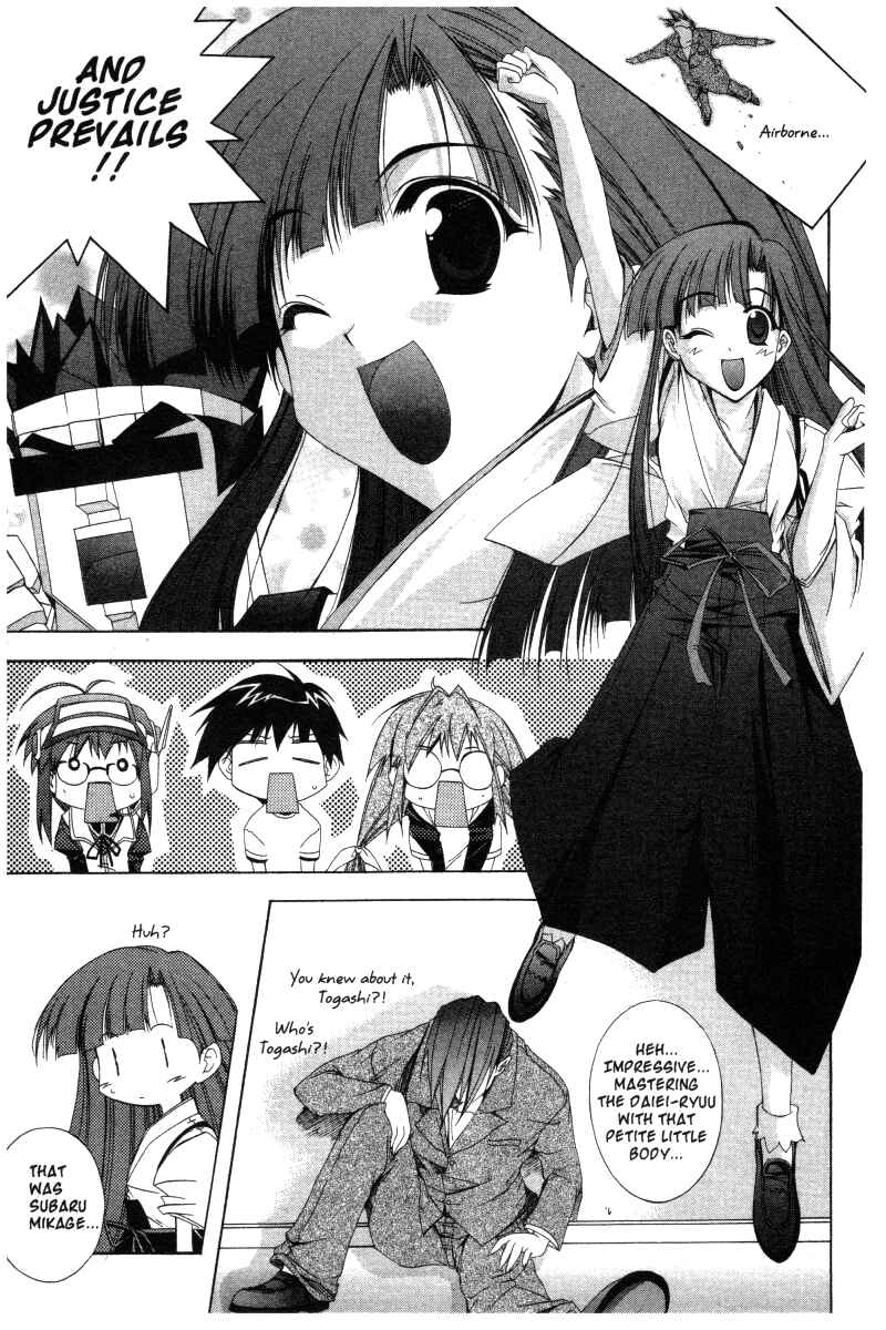 Page 16 Chapter 15 Comic Party