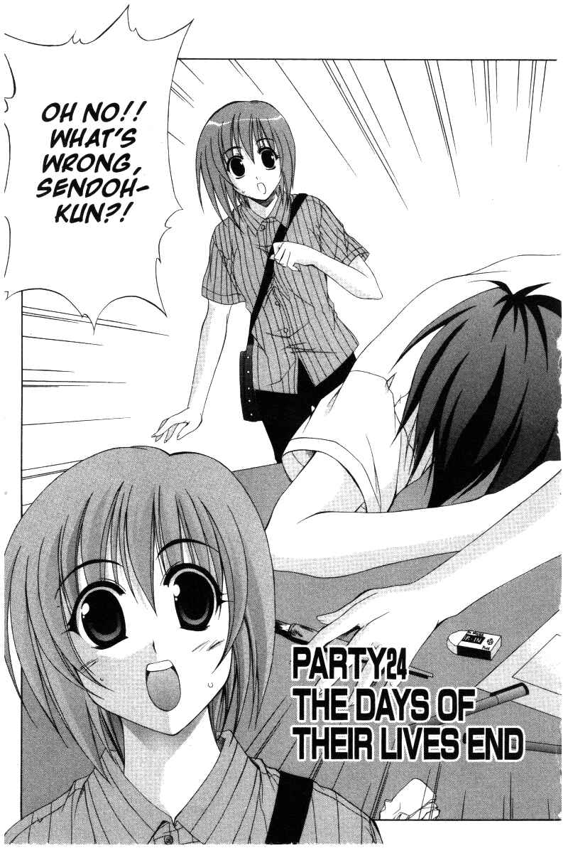 Page 13 Chapter 24 Comic Party