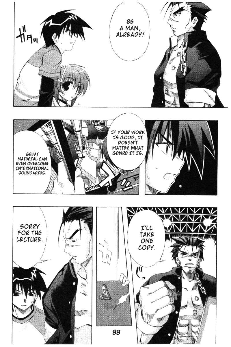 Page 10 Chapter 31 Comic Party