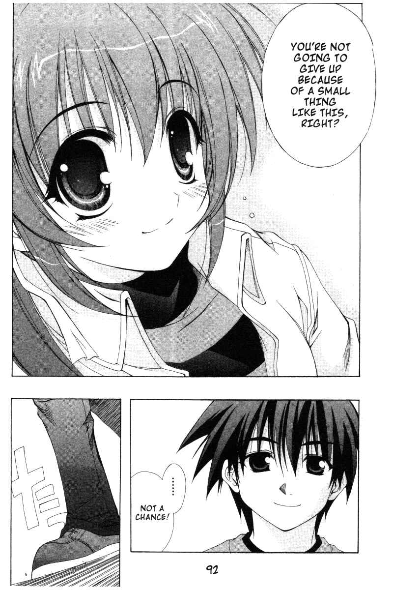 Page 14 Chapter 31 Comic Party