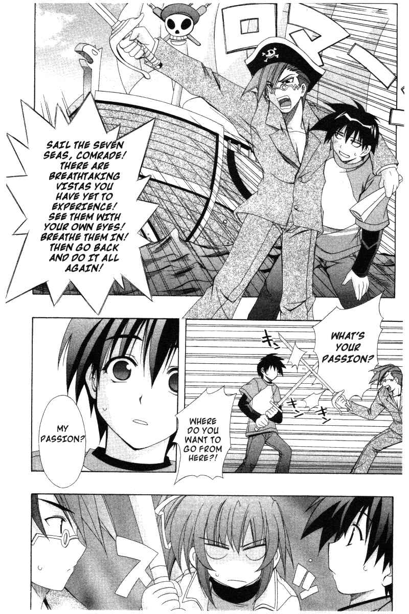 Page 6 Chapter 31 Comic Party