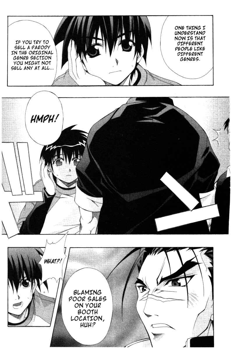 Page 9 Chapter 31 Comic Party