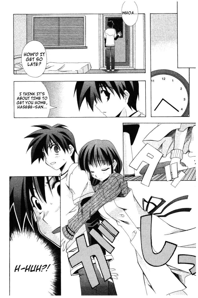 Page 11 Chapter 34 Comic Party