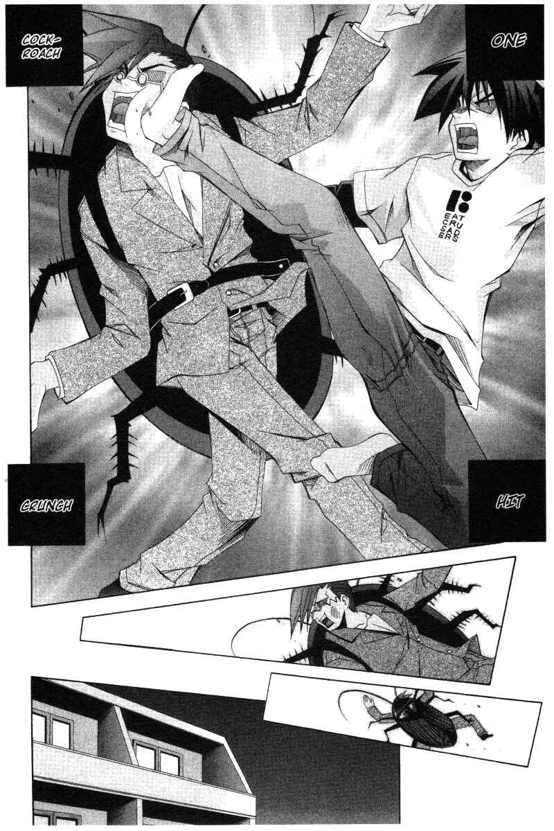 Page 15 Chapter 34 Comic Party