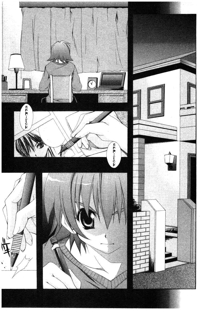 Page 16 Chapter 34 Comic Party