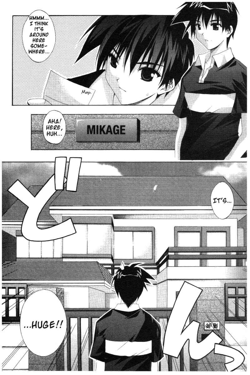 Page 10 Chapter 16 Comic Party
