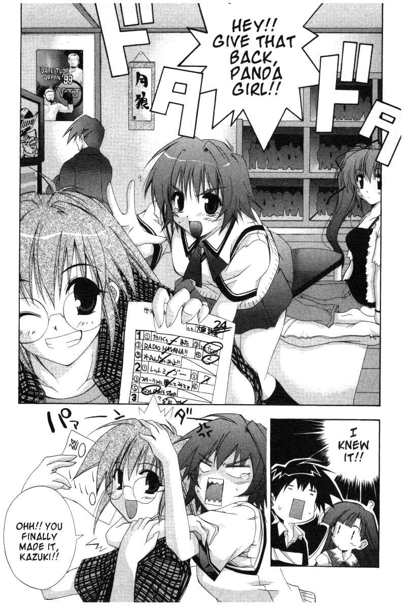 Page 12 Chapter 16 Comic Party