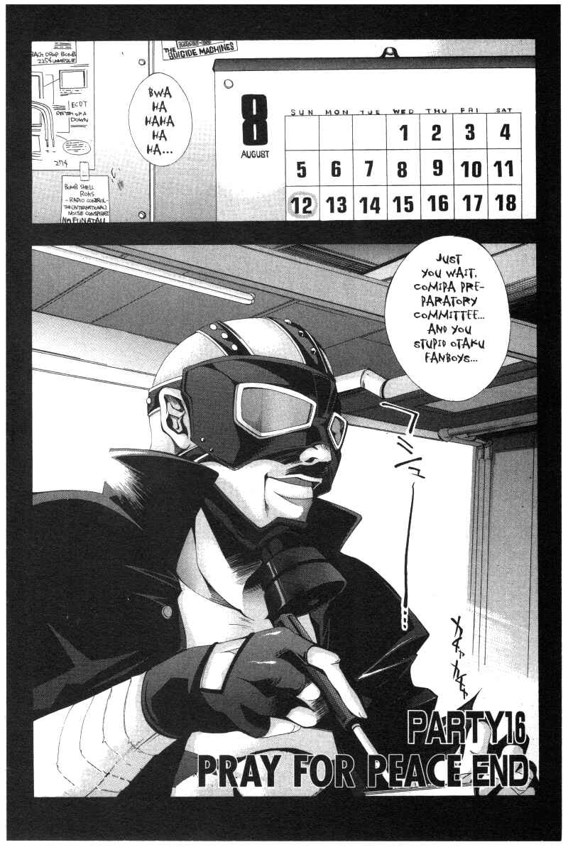 Page 18 Chapter 16 Comic Party