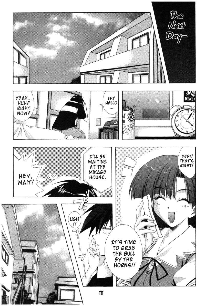 Page 9 Chapter 16 Comic Party