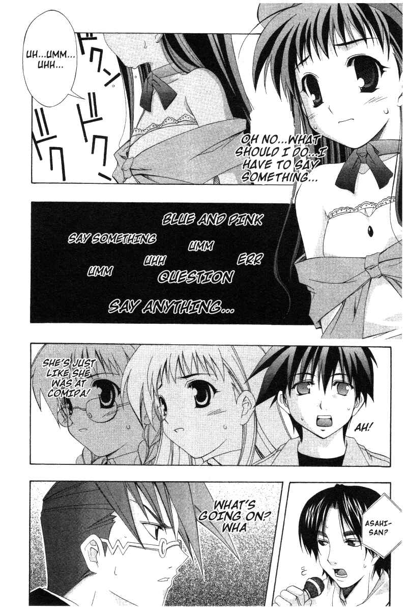 Page 14 Chapter 29 Comic Party