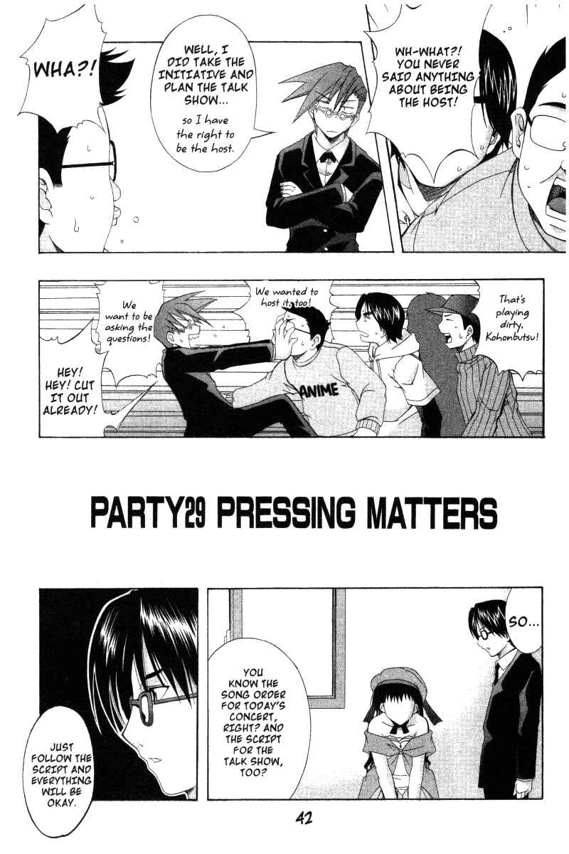 Page 2 Chapter 29 Comic Party