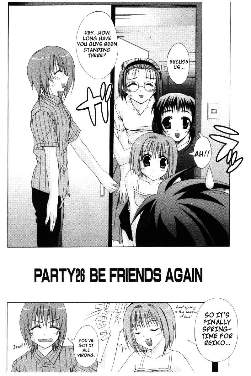 Page 2 Chapter 26 Comic Party