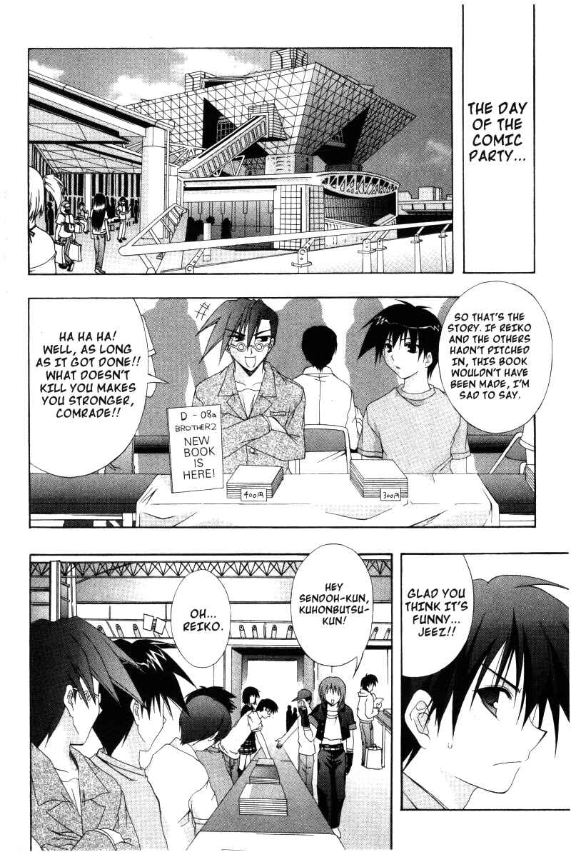 Page 8 Chapter 26 Comic Party