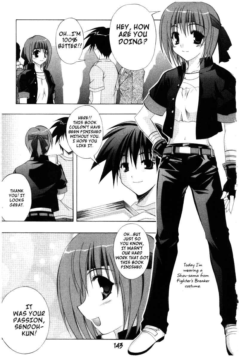Page 9 Chapter 26 Comic Party