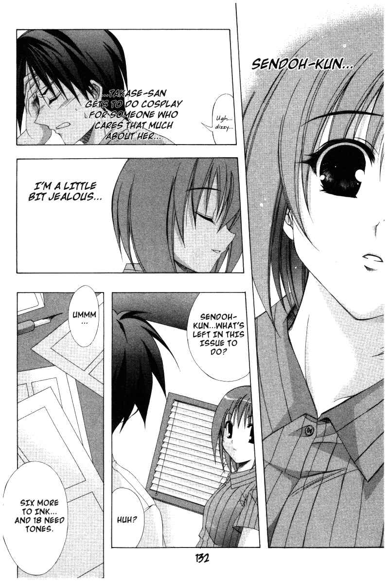 Page 13 Chapter 25 Comic Party