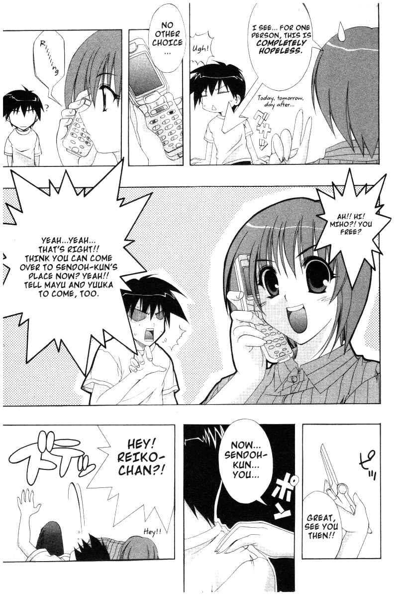 Page 14 Chapter 25 Comic Party