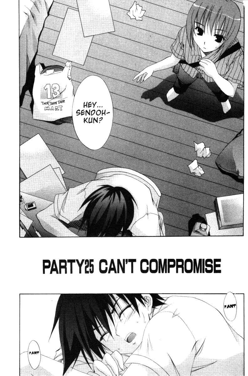 Page 2 Chapter 25 Comic Party
