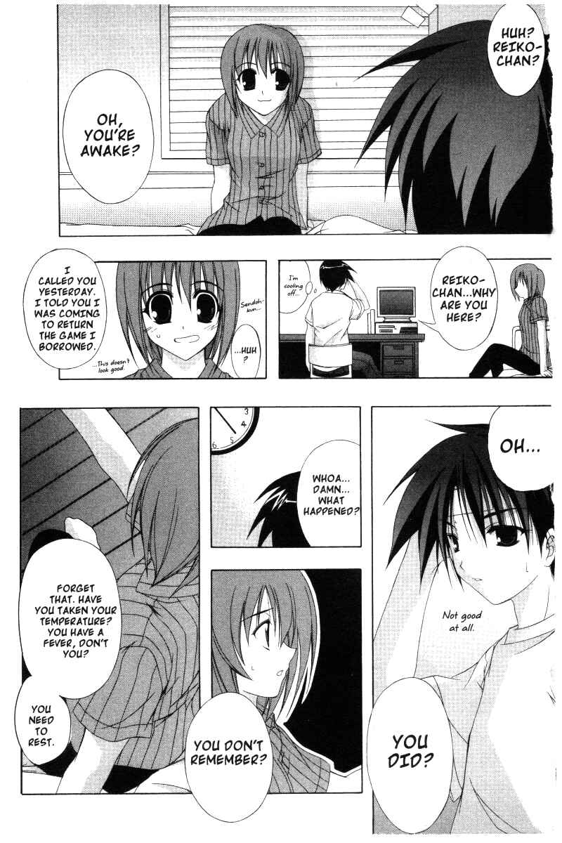 Page 4 Chapter 25 Comic Party