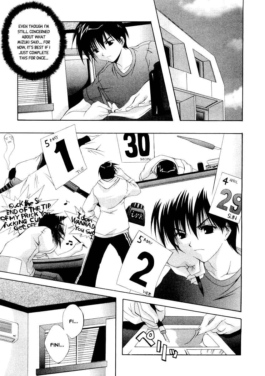 Page 13 Chapter 4 Comic Party