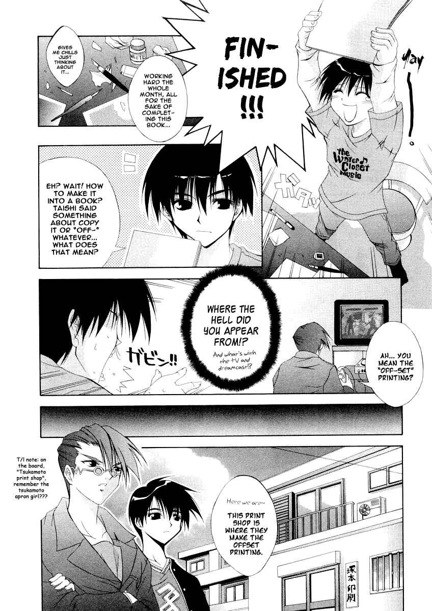 Page 14 Chapter 4 Comic Party