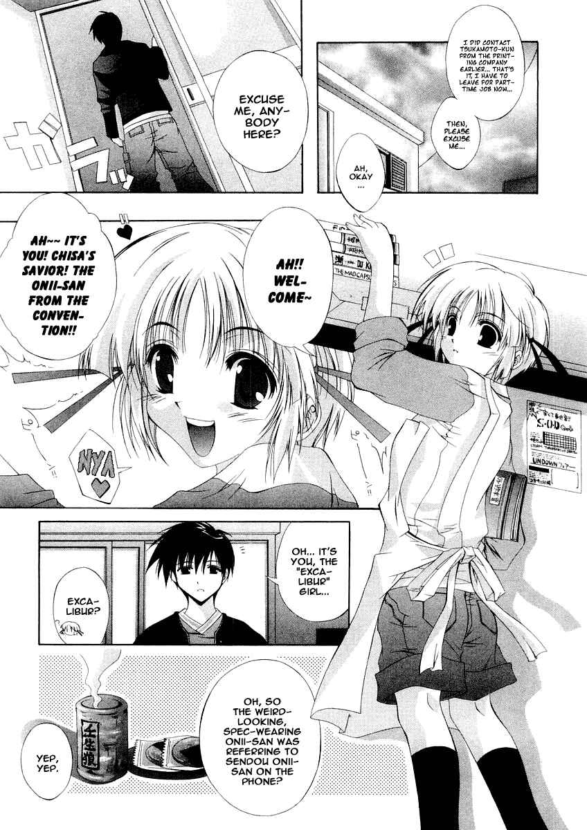 Page 15 Chapter 4 Comic Party