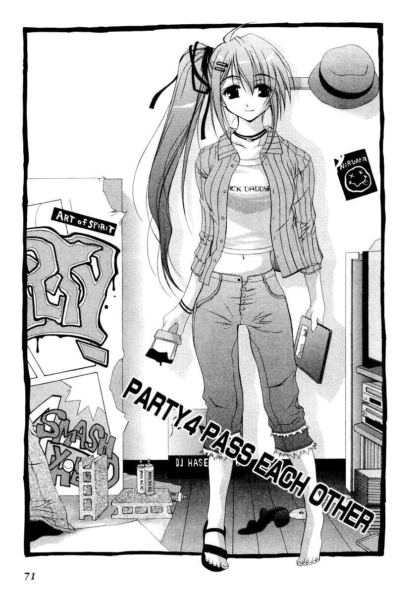 Page 3 Chapter 4 Comic Party