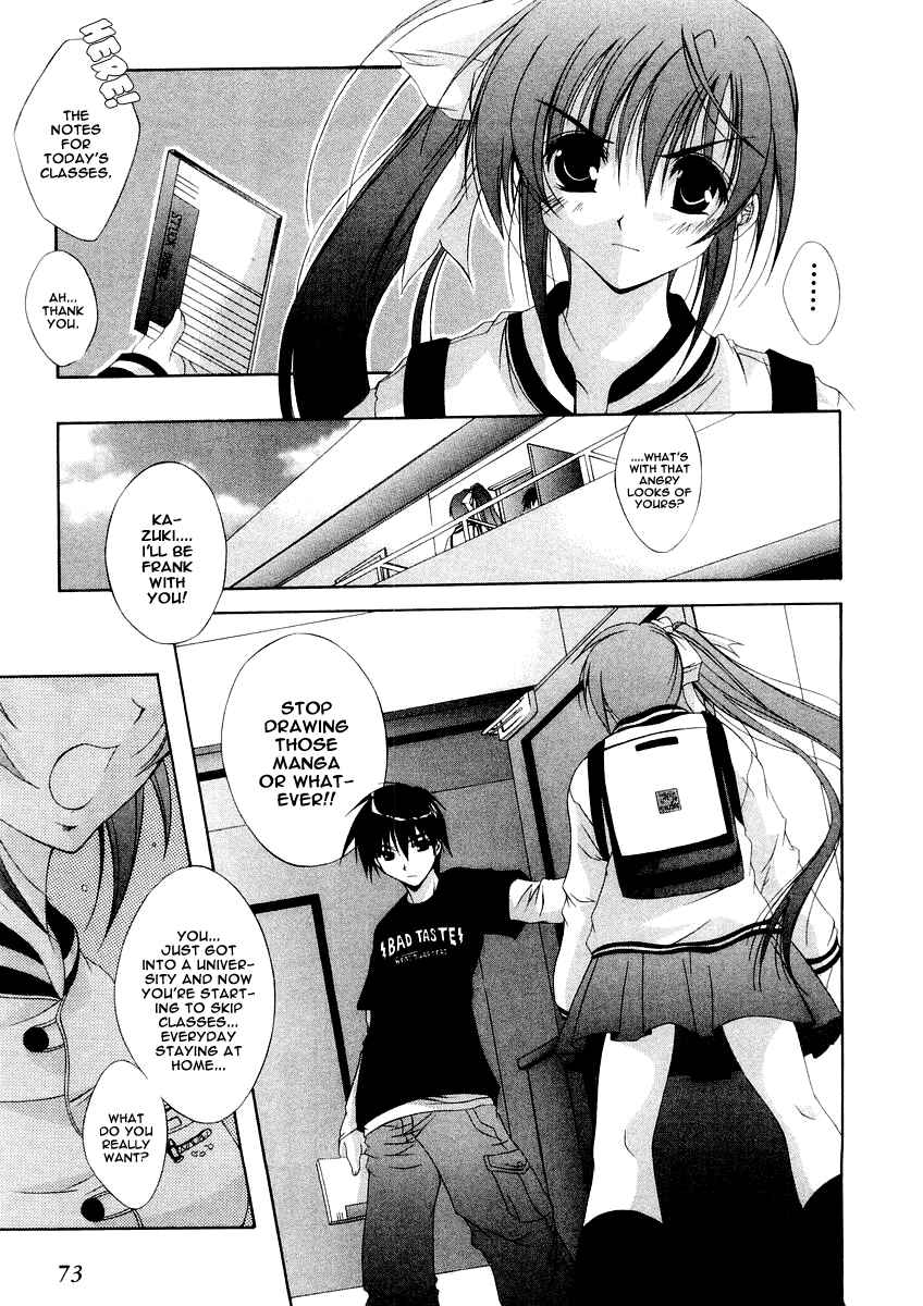 Page 5 Chapter 4 Comic Party