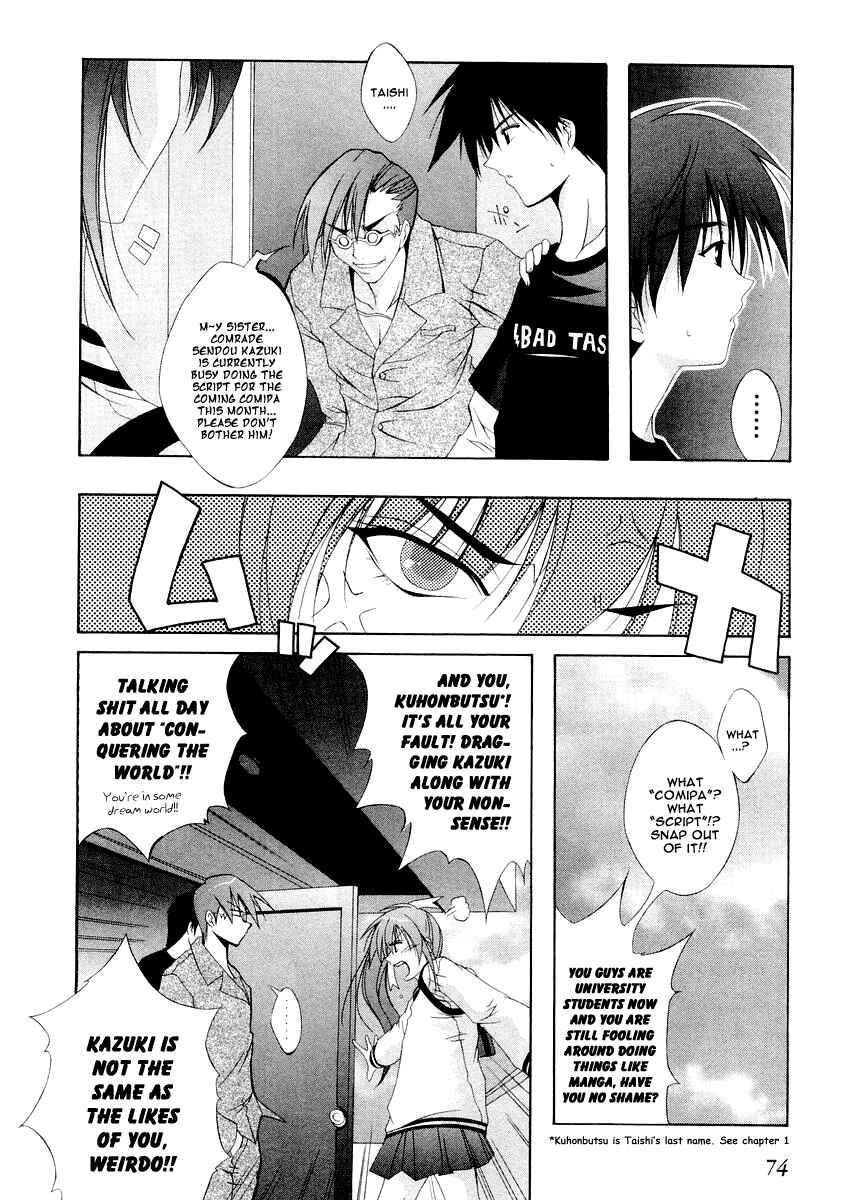 Page 6 Chapter 4 Comic Party