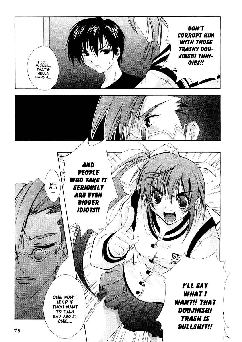 Page 7 Chapter 4 Comic Party