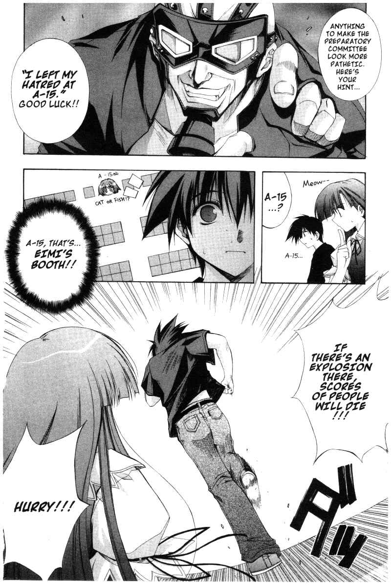 Page 13 Chapter 19 Comic Party