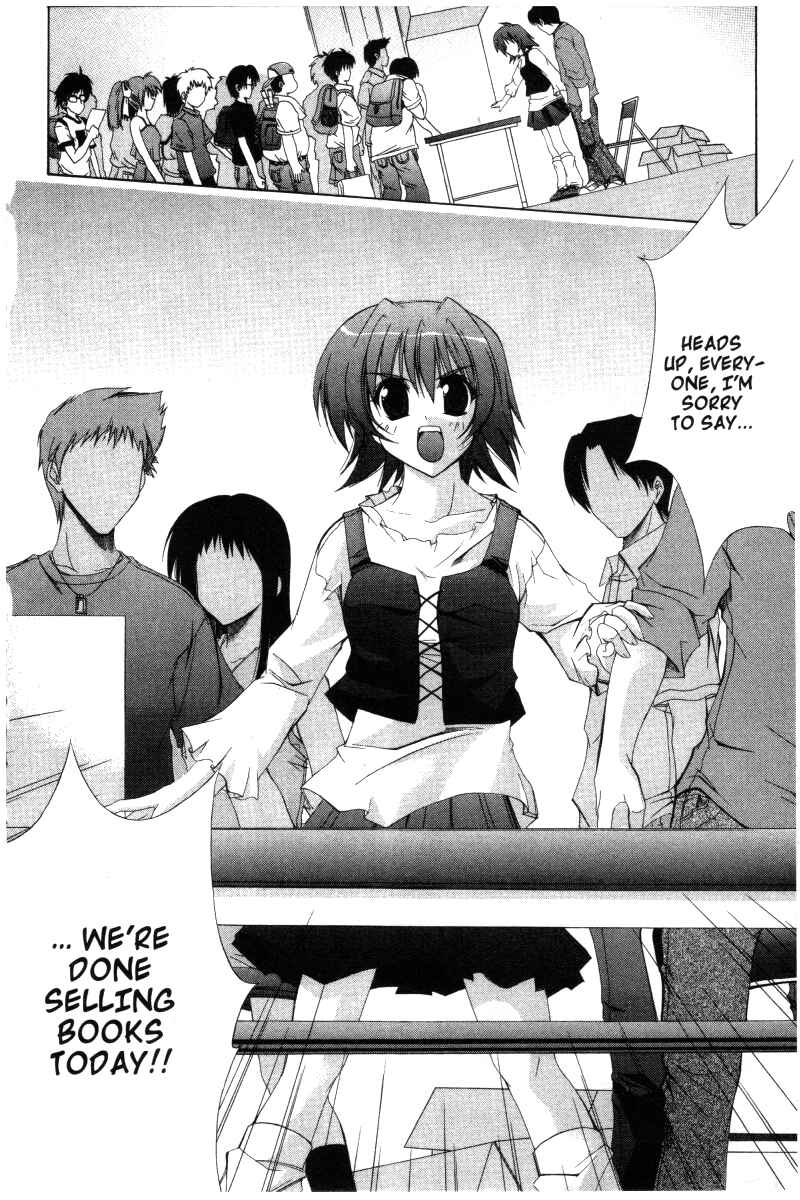 Page 19 Chapter 19 Comic Party
