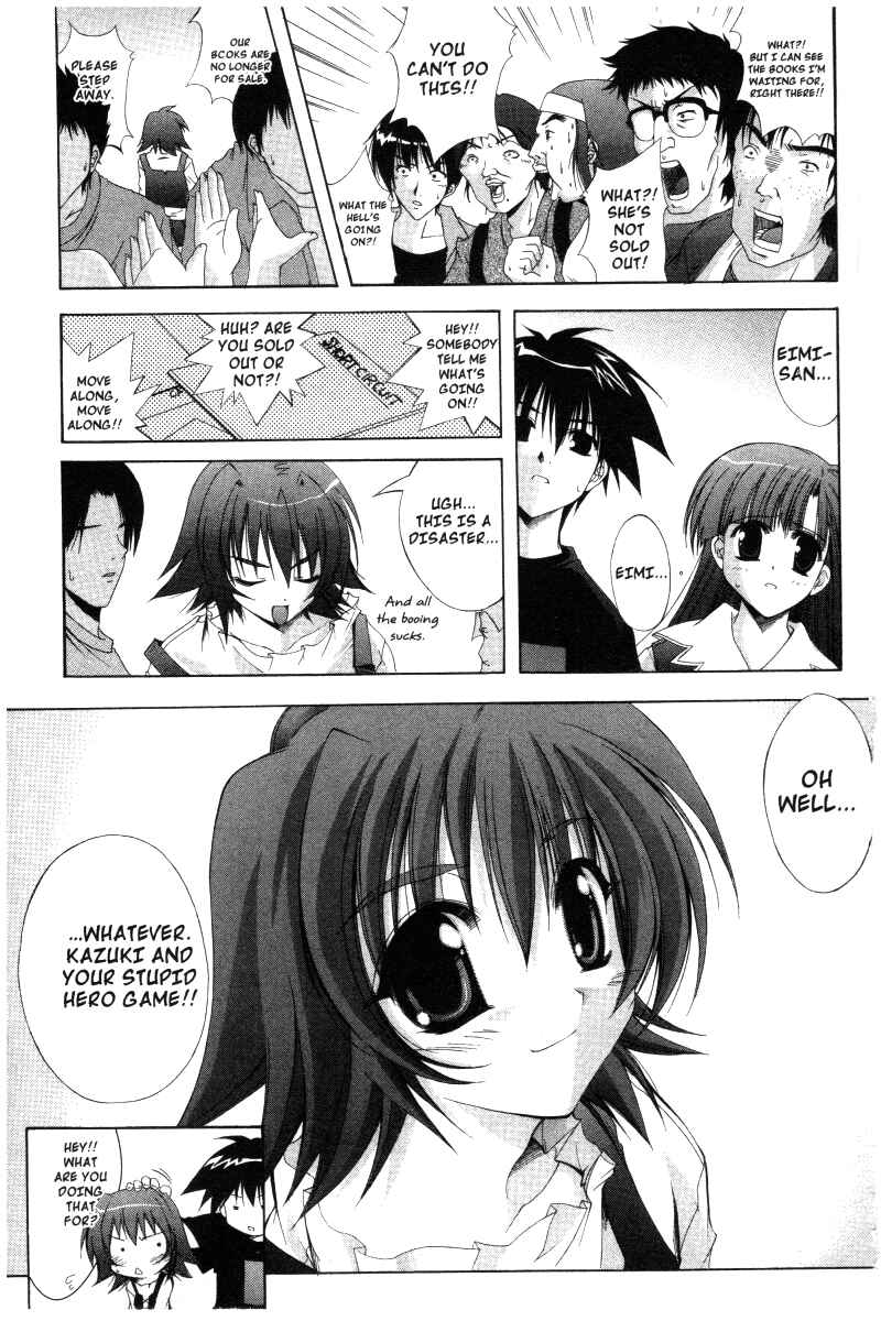 Page 20 Chapter 19 Comic Party