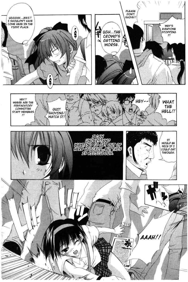 Page 21 Chapter 19 Comic Party