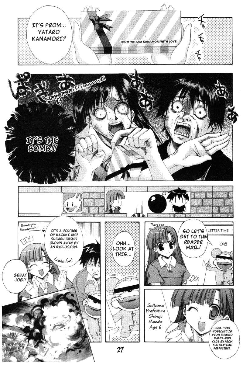 Page 28 Chapter 19 Comic Party