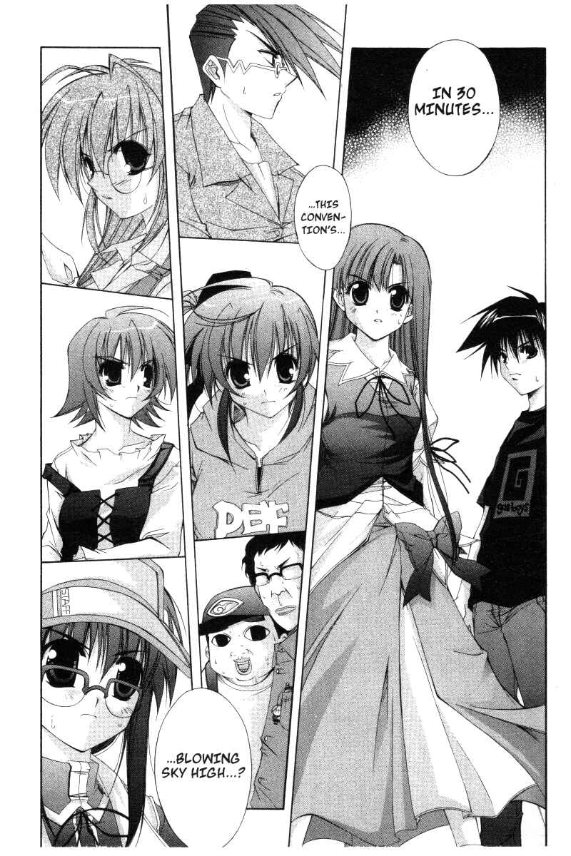 Page 8 Chapter 19 Comic Party