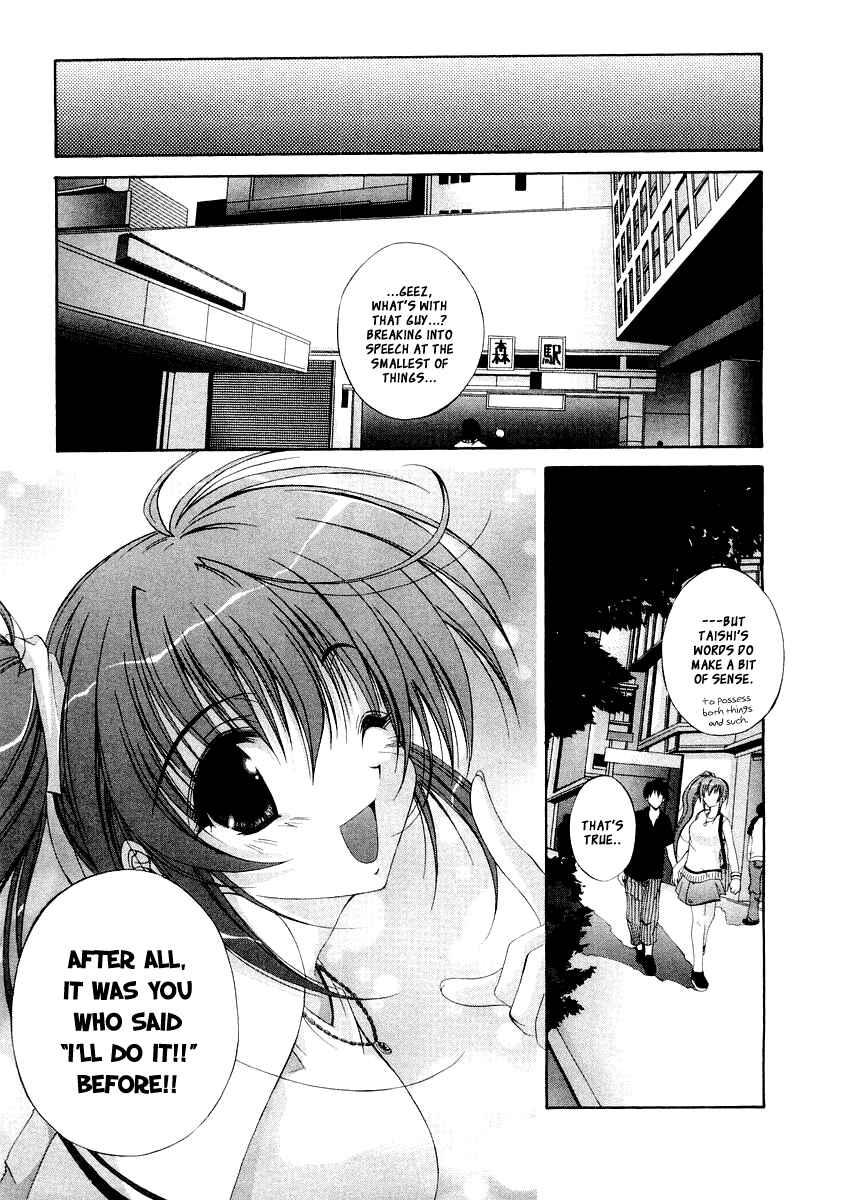 Page 11 Chapter 10 Comic Party