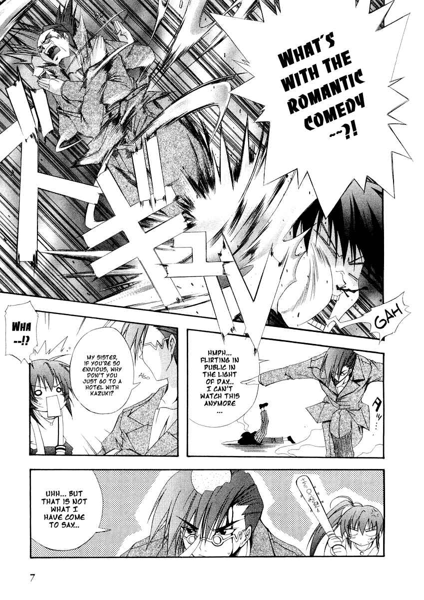 Page 9 Chapter 10 Comic Party
