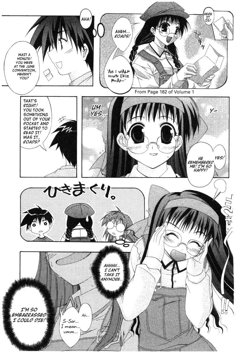 Page 11 Chapter 27 Comic Party