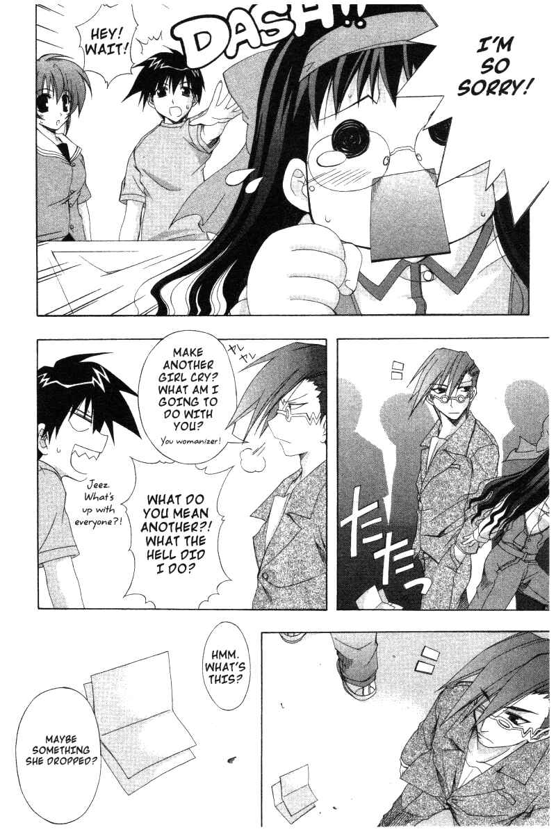 Page 12 Chapter 27 Comic Party